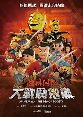 综合久草